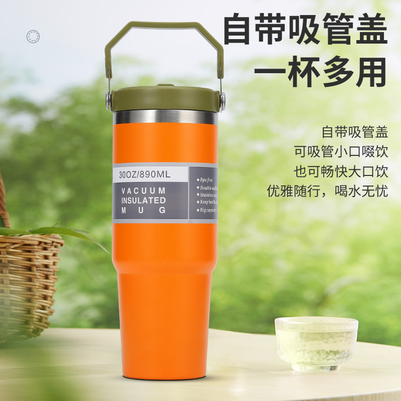 Transfronterizo al por mayor 30oz taza de coche portátil 304 taza de vacío de acero inoxidable al aire libre taza de helado portátil