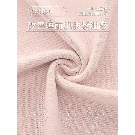 Pure Cotton Pajamas for Women, Spring & Fall, Pure Cotton Home Wear Suits, Women's Long-Sleeved Pajamas, Spring & Fall Women's Versatile Styles