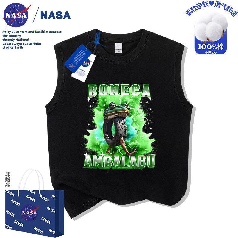 【SH41】-블랙조끼 / 200g