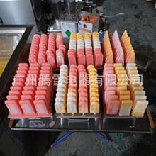 ���ƴ�a�������C���a���Ԅ�ˮ���ֹ������C�S�Ұ����g�̳�