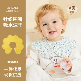 �냺������ˮ�ٸɿ�ˮ���˰�ѭ�h���������ɐ�ӡ����ͯ������
