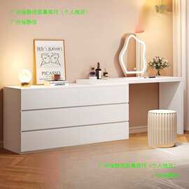 梳妆台斗柜一体家用现代简约化妆桌子卧室加厚可伸缩高级化妆台