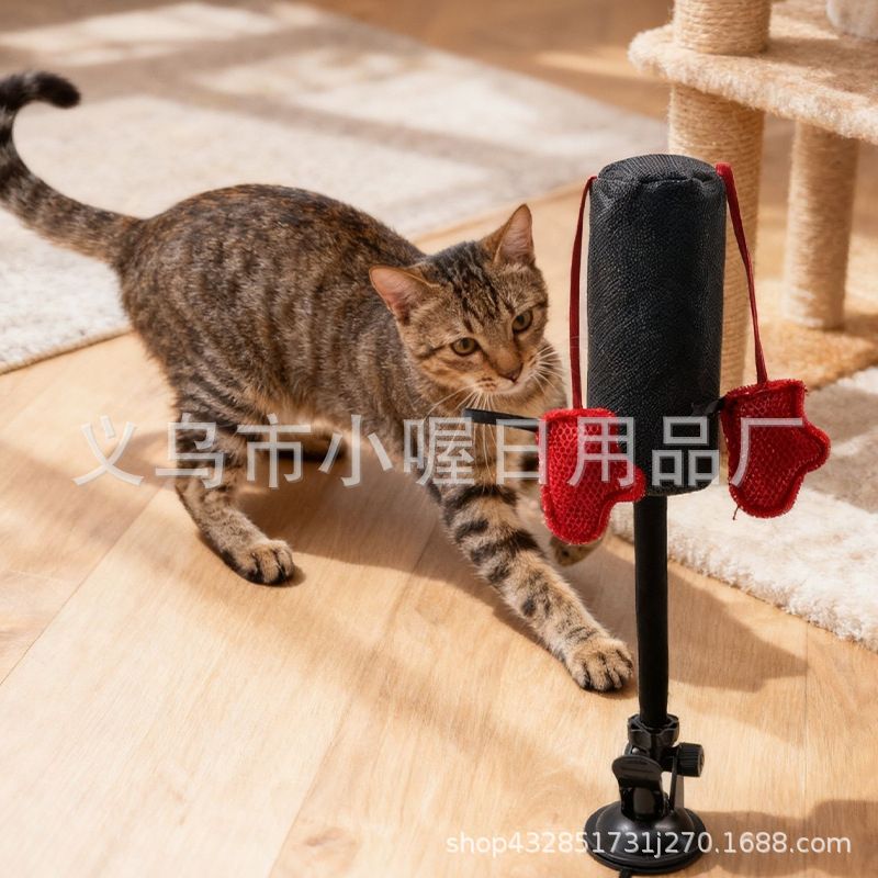 跨境宠物猫解闷玩具猫咪拳击架弹簧自嗨互动多功能室内宠物用品
