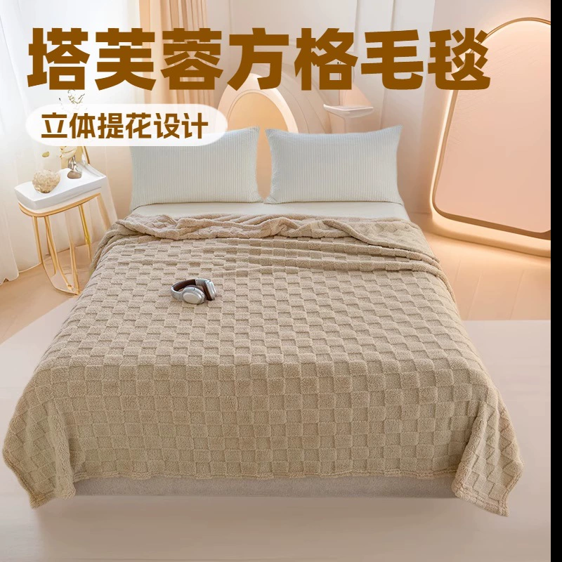 Башня гибискуса маленький клетчатый жаккардовый одеяло одноцветное одеяло
