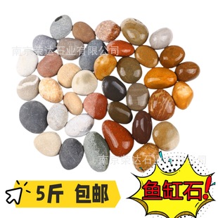 �~��ʯ�^���쾰�b���Ȼ�Z��ʯ�Ӿ��^ʯ�ĺ���ʯ���С�Ͼ��껨ʯ