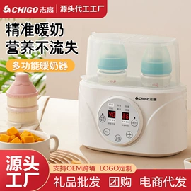 电热水壶;养生壶;煮蛋器