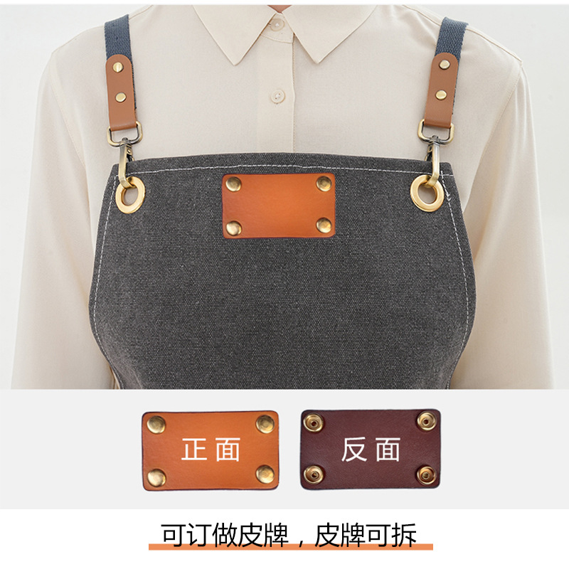 Delantal de lona gruesa de una sola capa con bolsillo cubierta de la leche Barber té Tienda ropa de trabajo extraíble de cuero logo estudio delantal