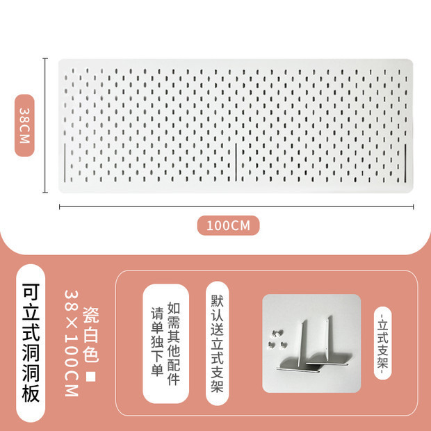 (수직 베니어) 100*38 흰색 페인트가없는 보드