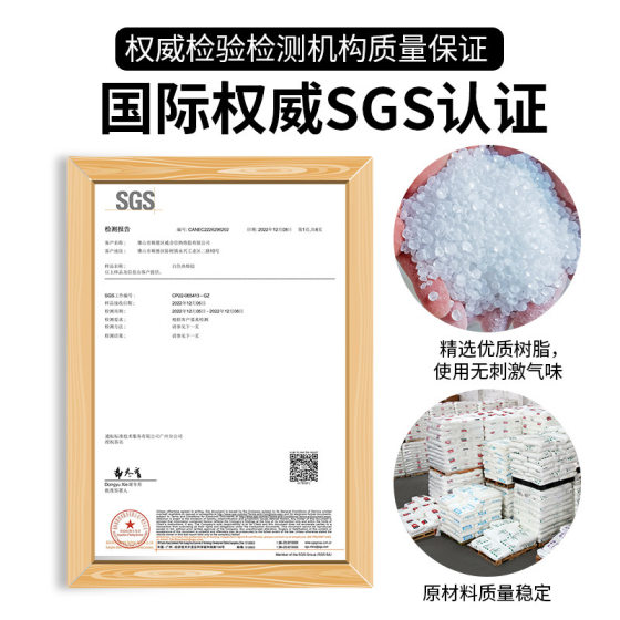 Weiwang high viscosity curing transparent hot melt glue stick glue grab glue stick 7mm11mm resin glue packaging adhesive glue wholesale