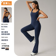 欧美喇叭瑜伽连体衣美背弹力塑身健身服紧身背心运动服女DLT006