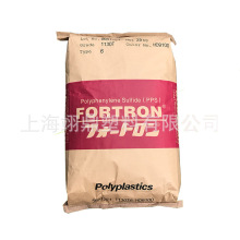 ͛_ PPS ձ 1130T6 ȼ۱ zԭ w