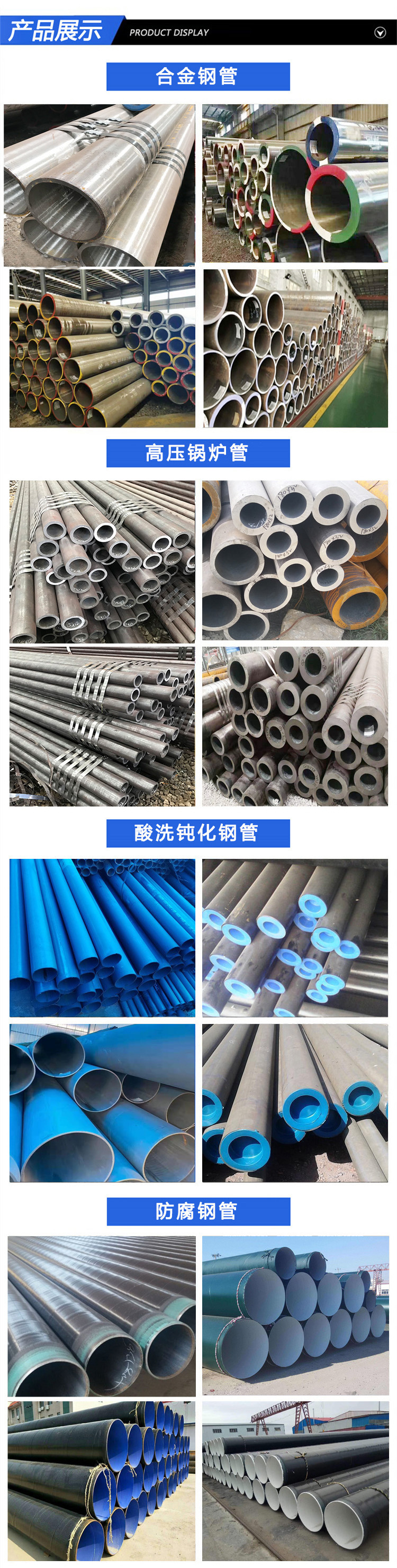 O1CN01mGyTKA29lW6xgcztb_!!2212