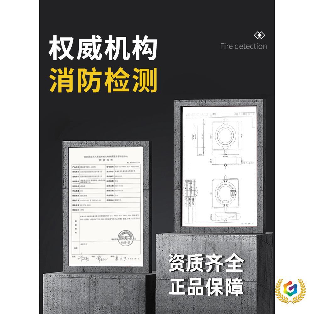 ✅不锈钢烟道止逆阀抽油烟机止回阀厨房排烟管通用止烟阀防烟