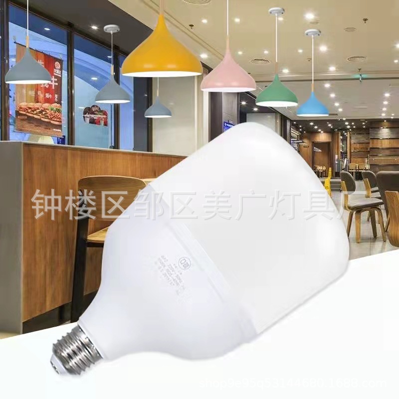 上海亚明照明LED球泡塑包铝球泡照明LED50W60W超亮家用球泡灯E27-阿里巴巴