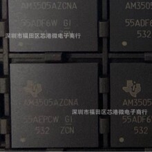 ȫ��ԭ�bAM3505AZCNA AM3505AZCN BGA-491 ΢̎����оƬ �|�����C