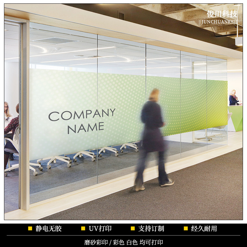 ������Ĥ�칫����˽uv�ʰײʶ�������ĥɰԲ����ԡ������