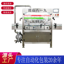 �S��ֱ�Nӆ���ϸɋ�ţ���u���b�C�㹽�u�����u���a������������w