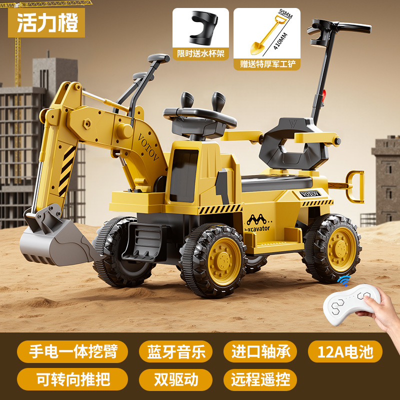 Excavadora de juguete para niños, juguetes para niños y niñas, excavadora eléctrica de control remoto, acoplador de ingeniería de carga