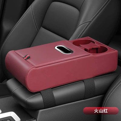 Car armrest box heightening pad storage box tissue box cup holder multifunctional car storage box leather armrest box (Armrest box pad) - red
