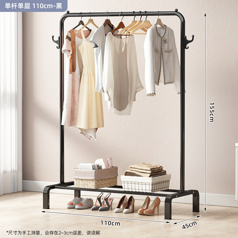 110 블랙-버섯 후크