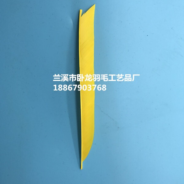 Manufacturers produce wholesale Japanese feathers and Ya Yu archery…