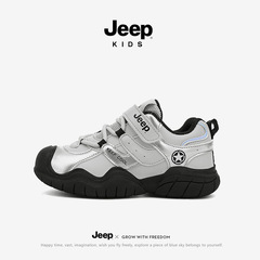 Jeep男童运动鞋秋季2025新款宝宝鞋子软底户外儿童单鞋休闲魔术贴