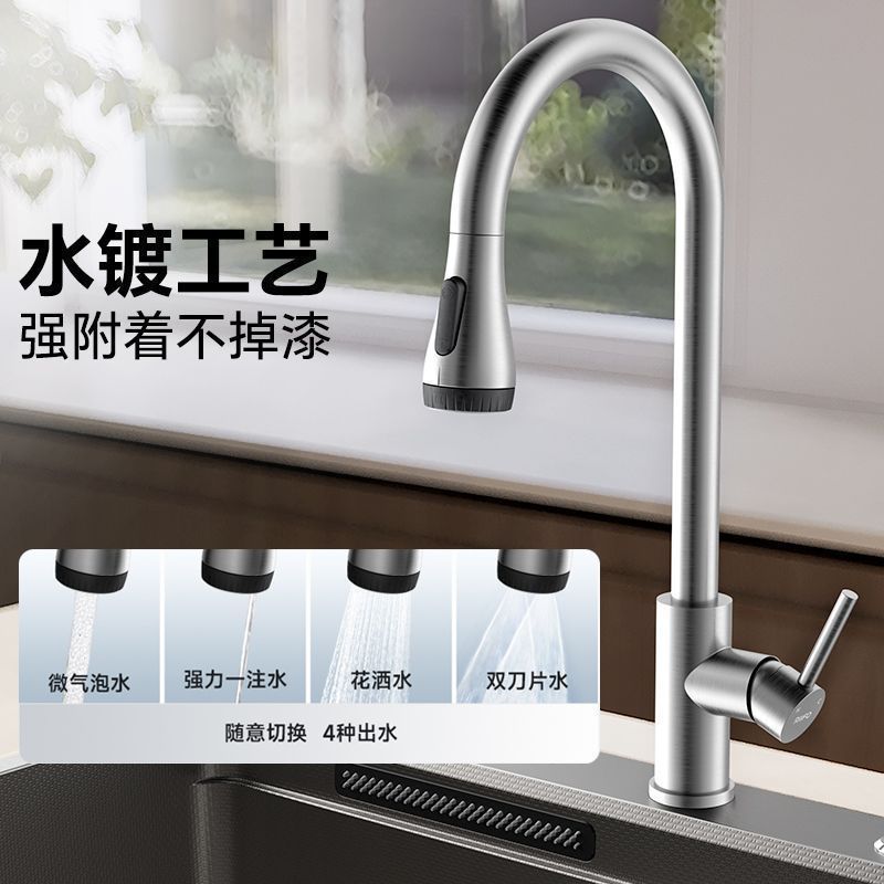 日式大单槽家用SUS304不锈钢嵌入式厨房洗菜盆台下加厚洗碗简易|undefined