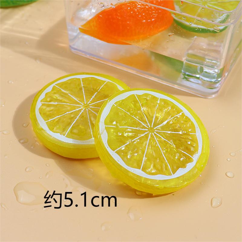 노란 레몬 슬라이스 1