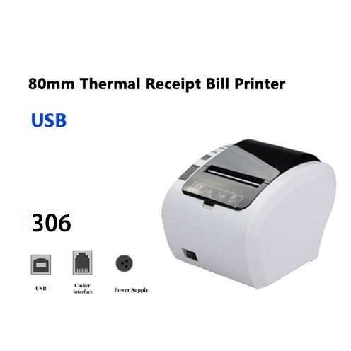 [306 USB（White）]