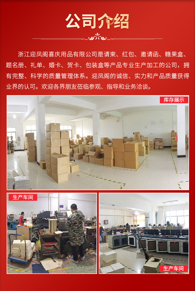 O1CN01ZQLHN11lsnmsuOtwJ_!!2883734875-0-cib.jpg?__r__=1719400515154