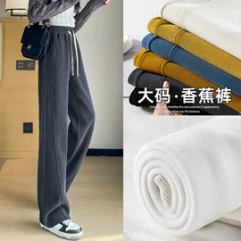 休闲裤;大码休闲裤;半身裙