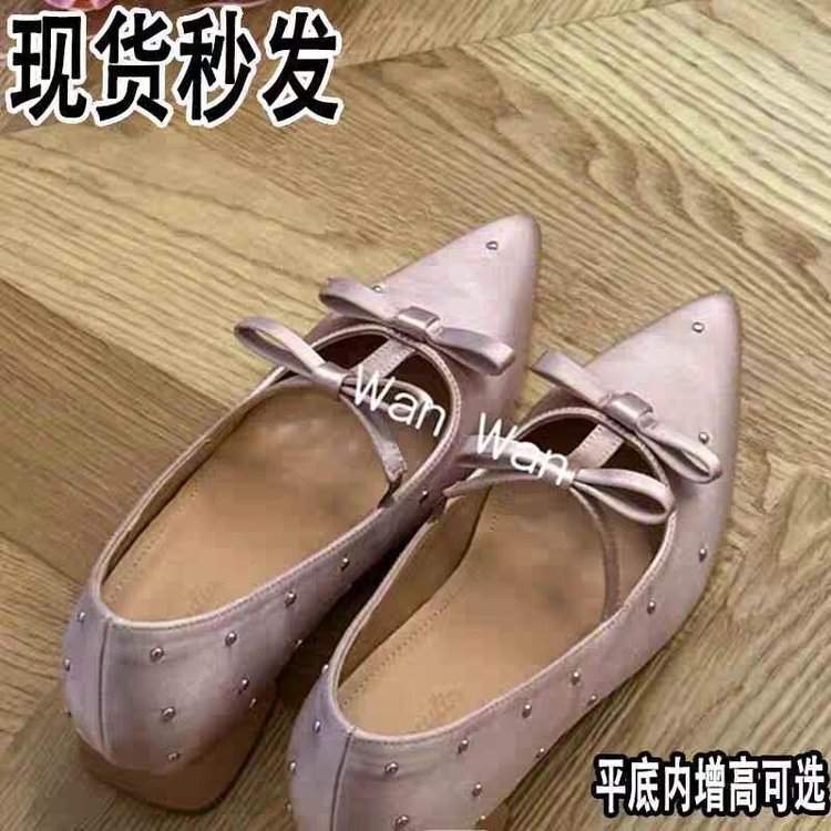 분홍색