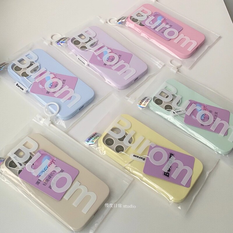 Fashionable Ultra-Thin Cloud-Like Liquid Silicone Magnetic Case for iPhone 17 Pro Max and iPhone 16