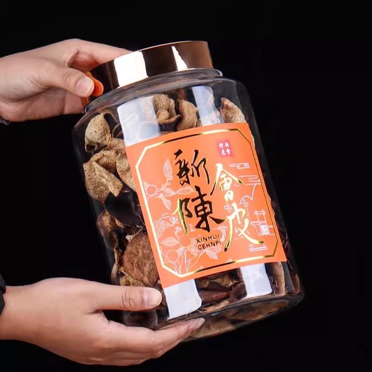 通用食品级陈皮罐金线莲鱼胶羊肚菌大口径储藏密封塑料罐花胶收纳