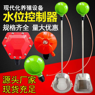 �i���Ԅ��ˮ��ˮλ�������O���i��ˮλ���ˮ��h���Bֳ�O��
