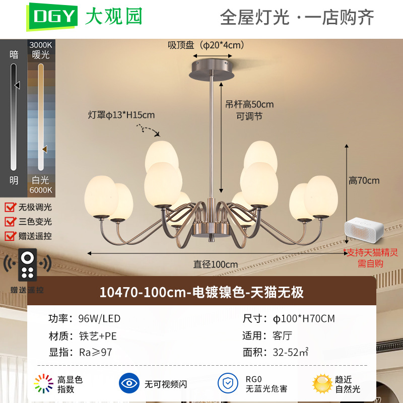 Nuevo candelabro de salón retro americano, lámpara principal, romántico, creativo, de alta gama, dormitorio, sala de estar medieval, lámpara de comedor 357L