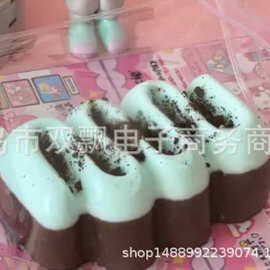 小红书同款巧克力奶油条捏捏慢回弹解压玩具水感爆浆大福捏捏乐