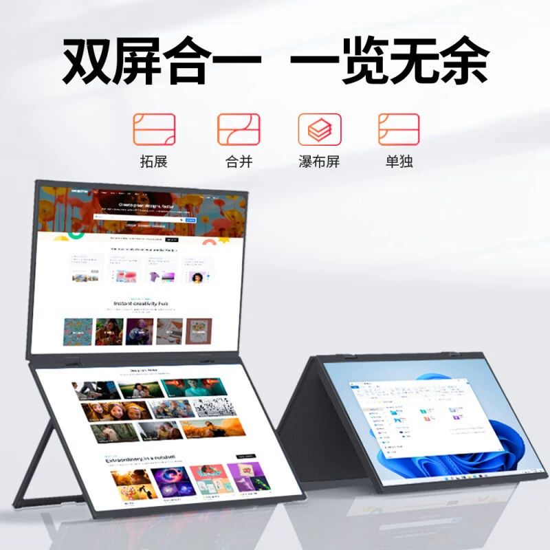 Handheld LCD display, laptop, mobile phone, 15.6 inch, 5