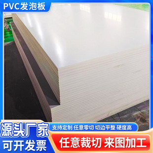 pvc�l�ݰ��ɫpvc�YƤ��ѩ����Ӳ�|���ϙ����尲�ϰ�������ӡˢ