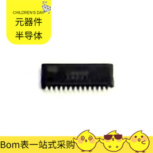 NCP1592PAR2G TSSOP-28-EP RTD2281CW-CG RC522 RD70HUF2 REF198