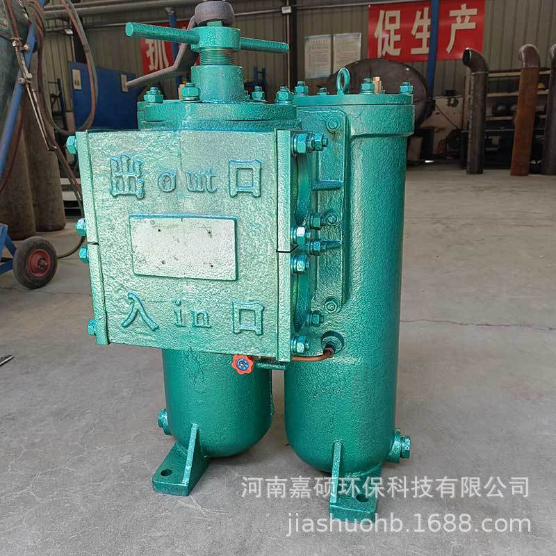 油过滤器   SPL15C-118   嘉硕环保