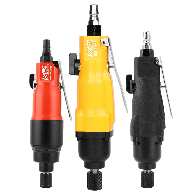 台湾百马10HS工业级8HS风批10H双锤型8H气动螺丝刀5H起子改锥