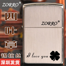 ZORRO���_��Ʒú���S�~���L���~�݄��₀��ɰ݆���Cһ�����l