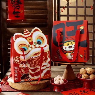 2025 New Year Gift Packaging Box Gift Portable Box Baking Spring Festival Candy Snowflake Crisp Dry Box