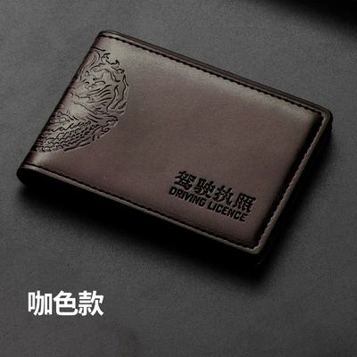 Casual new Longteng Microfiber leather Multimediya və saxlama aksesuarları - brown