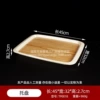 Wood grain pallet TP0018