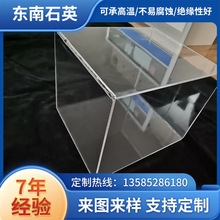 ʯӢ���׸�͸�o�wʯӢ��  �Ɏ����m�S��ֱ���r�񌍻�