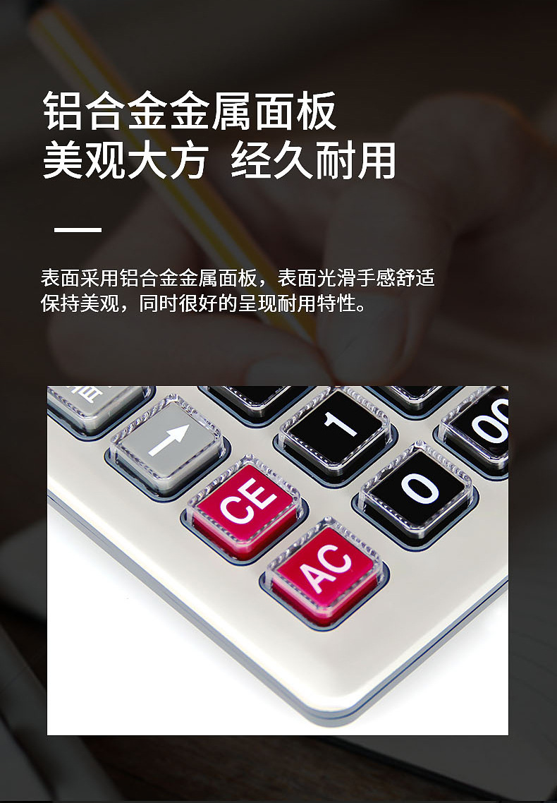 O1CN016W2xqv1eLdeVP03rl_!!2200