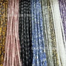 �񹝮���ɢ����Ȼʯ�񹝬����ˮ������ʯ���贮��DIY�Ʒ���