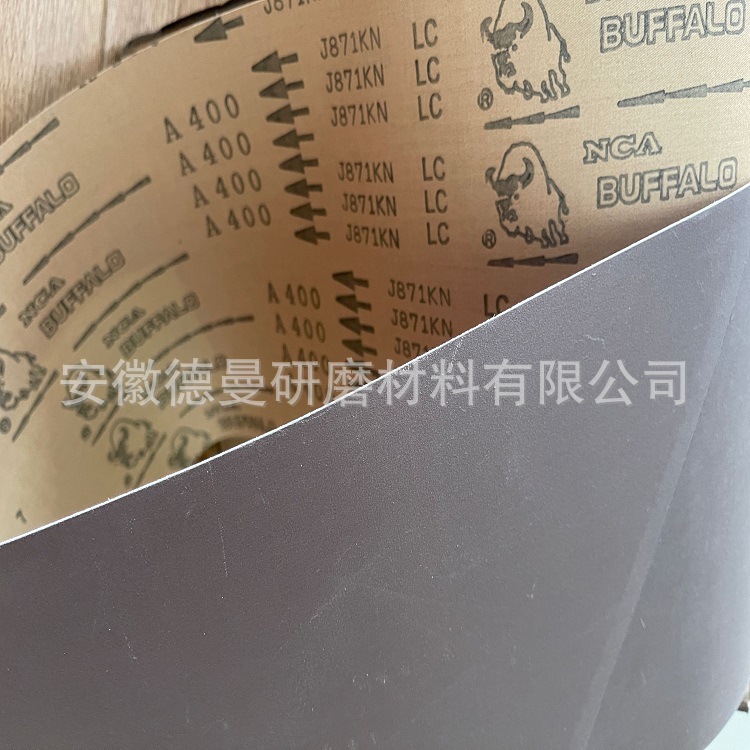 野牛NCA煅烧棕刚玉砂带J860K J861K J871KN 铝 不锈钢去毛刺砂带